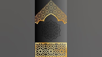 سورة العصر بصوت القارئ سعد الغامدي.