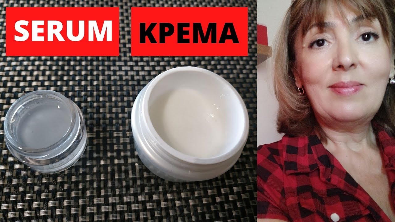 Φτιάξε Ευκολα SERUM και Κρέμα με Υαλουρονικό Οξύ - Υποκαθιστά Ενέσεις με Υαλουρονικό Οξύ