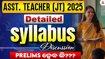 JT Syllabus 2025 Odisha | Junior Teacher Syllabus 2025 | Assistant Teacher Syllabus 2025