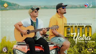 Euta Yatra | Dharmendra Sewan Feat. Raj K Goswami| Official Music Video | New Nepali Song 2023.