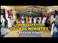 Chengalpattu sikkanam kuppam village ministry  fellowship  pastorfranklin  fahm 