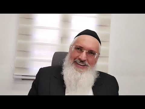 Seguoula/Pesah cheni (Zohar)/Rav Daniel Benizri