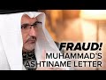 Fraud! Muhammad’s Ashtiname Letter is an 800-Year-Old Fraud -The Search for Muhammad - Episode 9