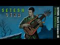 Aftermath (Music from Skyrim - Death Consumes All: Official Soundtrack)