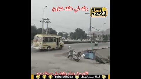 تلاوه سودانيه خاشعه للشيخ احمد محمد طاهر #shortvideo #اكسبلور #المصحف #مشاركة #دويتو # #قناة_النور
