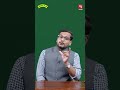 Internet पर पहला सामान बेचने वाली कंपनी Pizza Hut कैसे बिक गई? Pizza Hutt Downfall | Alif Laila