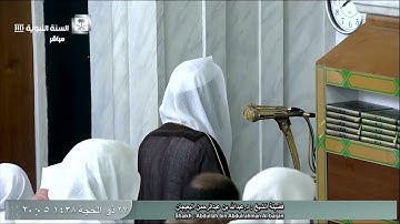 صلاة العشاء للشيخ عبدالله البعيجان اليوم الإثنين 27 ذو الحجة 1438 - المسجد النبوي - من سورة الإسراء