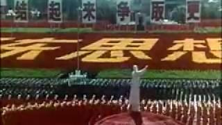 1969 CHINA NATIONAL DAY 国庆群众游行