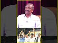 😱😱கூட்டணி கட்சியால் தோல்வி அடைந்த திமுக!❌️⁉️ #dmkstalin #dmk #tvkvijay #cmvijay #udhayanidhistalin