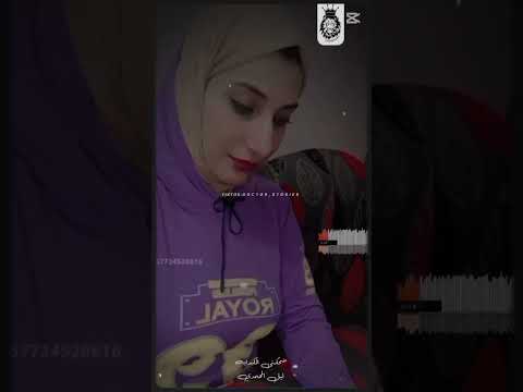 شافوني من بره قالو هالله هالله