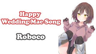 [Roboco] - ハッピーウェディング前ソング (Happy Wedding Mae Song) (Short) / Yabai T-Shirts Yasan