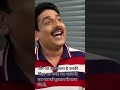 TMKOC Good Message by Taarak Mehta ❤️ | Life Lesson | Motivational Short
