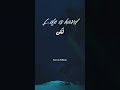Life is hard لكن جميله - Big Bo - point break love scene - حالات واتس بالكلمات ❤☄