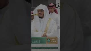 #yasseraldossary Surah Ale-Imran #اكسبلور #quranchapter #المصحف