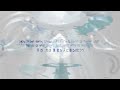 (HD Edition) Ar Tonelico EXEC_CHRONICLE=KEY/. with lyrics