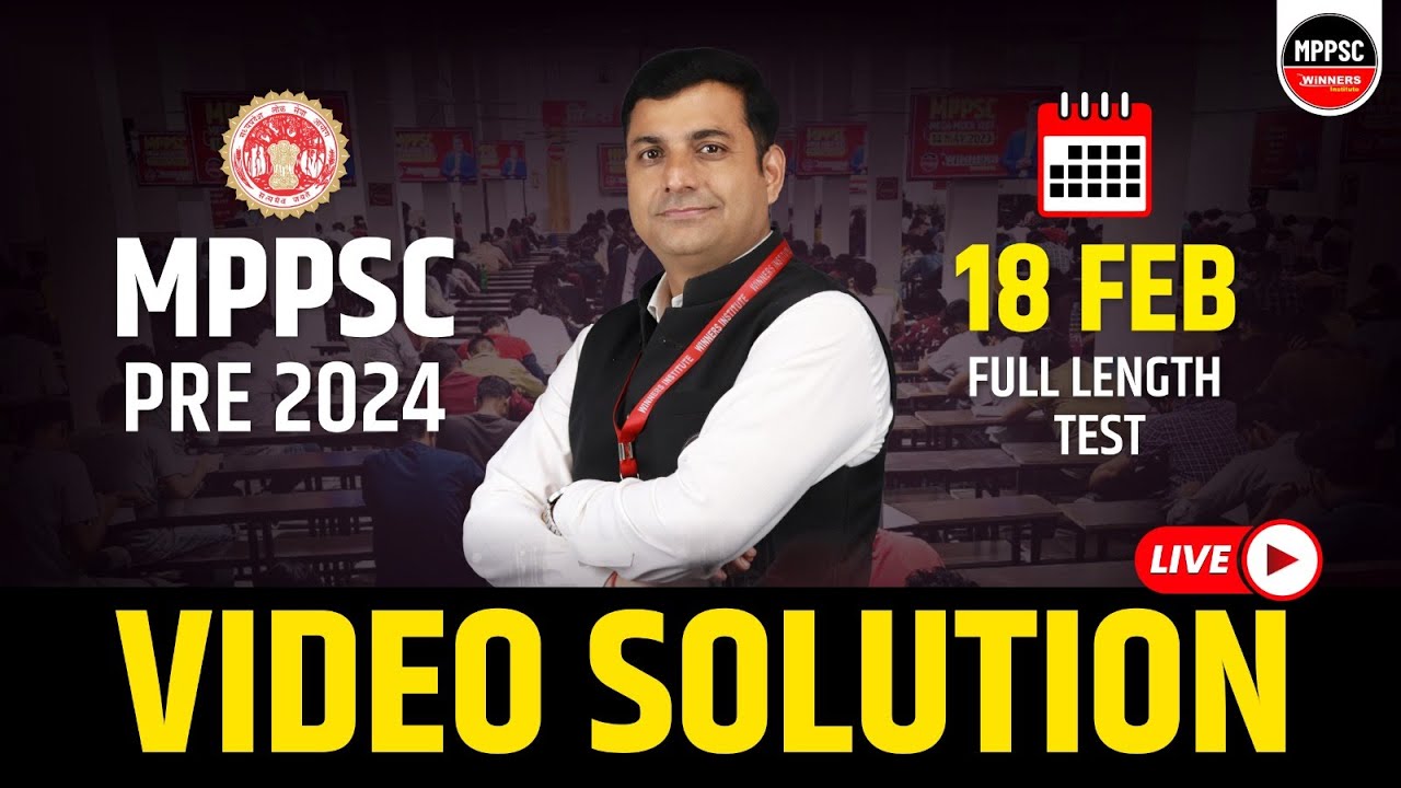 MPPSC Pre 2024 | MPPSC 2024 | MPPSC Prelims Weekly FLT Mock Test Live Video Solution | by Gaurav Sir