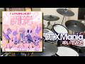 【DTXMania】 閃光 / Roselia&times;Eve 【叩いてみた】