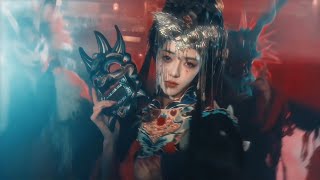 [MV] Kinh Hồng Nhất Diện (惊鸿一面) Remix - dj版