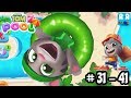 Talking Tom Pool Level 31 41 Walktrough Gameplay Talking Tom Pool Level 31 41 Walktrough Gameplay