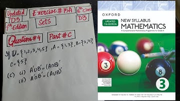 Updated D3| Ex no 15 A | Q # 4 ( C ) | Oxford New Syllabus updated 7th Edition| book 3 |8th class