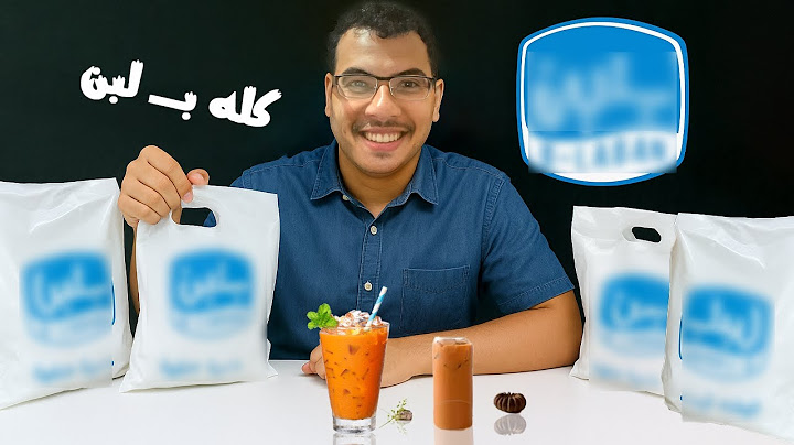 كل حاجة #بلبن! (تجربة مش طبيعية 😱🥛)