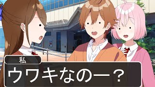 棒読みすぎて修羅場がまったく怖くないアニメ