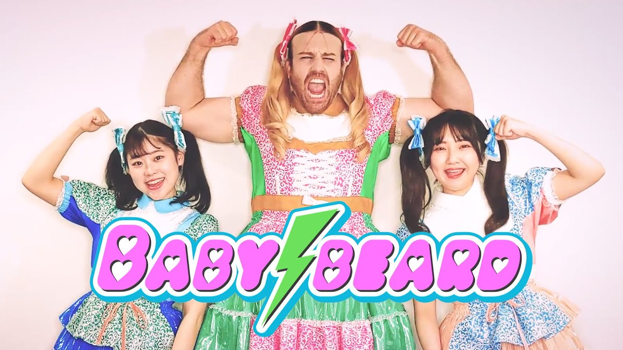 BABYBEARD lifts global spirits with adorableness and heavy metal