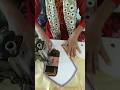 Simple and easy neck design 🥰 || आसान ब्लाउज डिजाइन || aasan blouse design || #shorts