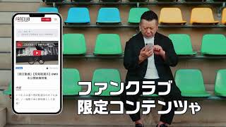 飯塚オートレース中継 2025年6月25日 AutoRace.JP投票杯飯塚ミッドナイトオートレース～オトもっちカップ～　2日目
