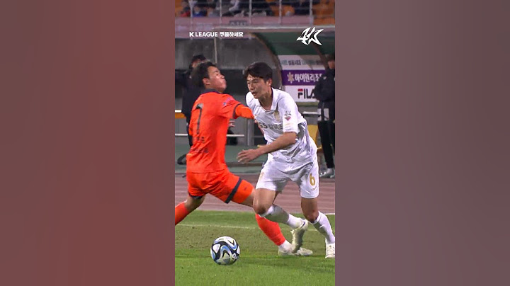 상대팀 팬들도 감탄하는 기성용 탈압박