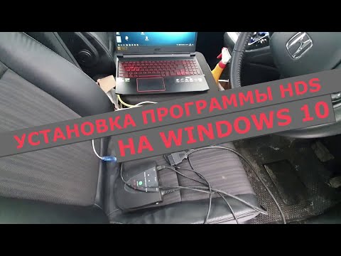 Video: Jak vymažete navigační systém Honda?