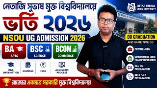 WB College Admission 2026: Netaji Subhas Open University Admission 2026: NSOU UG Admission 2026