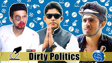 DIRTY POLITICS | ROUND2HELL | R2H