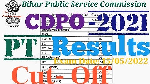 BPSC: CDPO-2021 PT Exam Results and Cut off vvi for 67th PT BPSC
