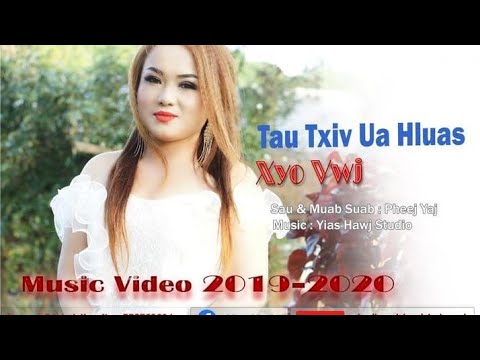 Video: Yuav Tau Txais Cov Av Ua Ke