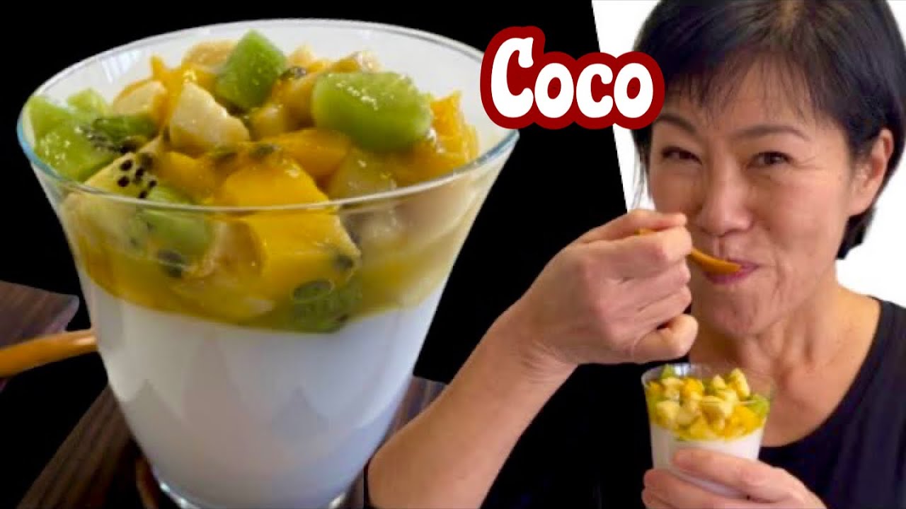 Dessert lait de coco façon japonaise rapide leger Blanc manger fruits exotique / Kumiko Recette