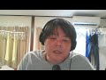 SAILOR MAN (こうすけカバー)CHAGE&amp;ASKA2022 08 02 14 14 26