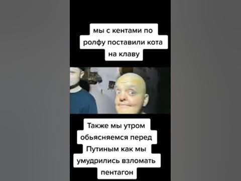 #креосан #чернобыль - YouTube