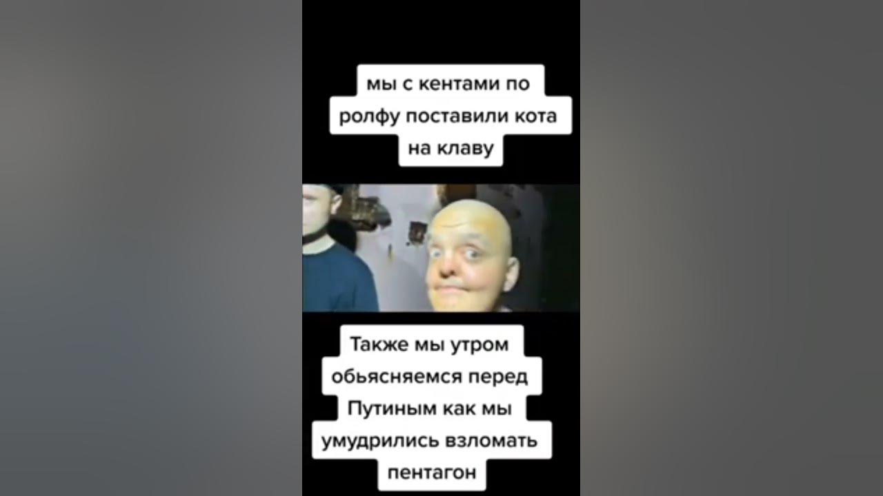 #креосан #чернобыль - YouTube