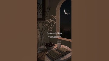 قالَ رَبِّ إِنِّي دَعَوْتُ قَوْمِي لَيْلًا وَنَهَارًا | ماهر المعيقلي #تلاوة_خاشعة #قرآن #اكسبلور
