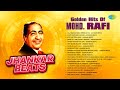 Golden hits of mohammed rafi jhankar beats  aaj mausam bada beimaan hai  kya hua tera vada