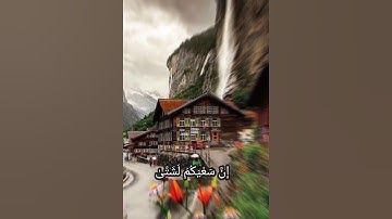 سوره الليل / ماهر المعيقلي