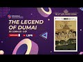 THE LEGEND OF D