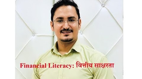 Financial Literacy by Krishna Niraula (CA) https://youtube.com/user/Krish472929