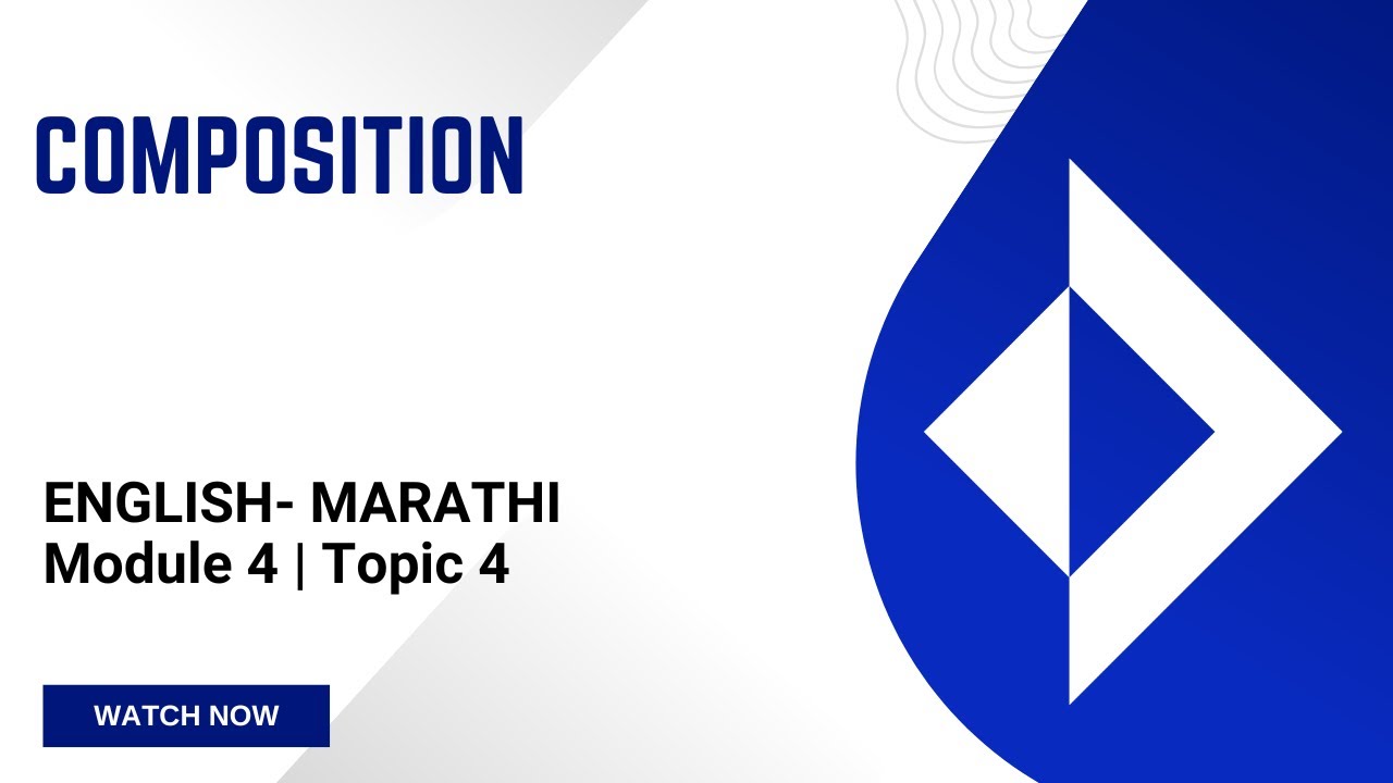 [MRTH-ENG-M4-T4] Composition