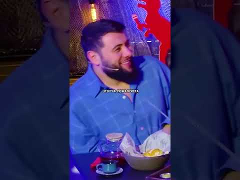 Шоу 'Вопрос ребром' Азамат Мусагалиев - 'Гуф, извини меня'