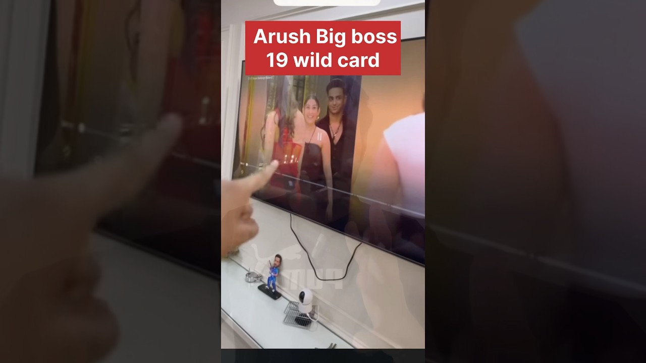 Aarush big boss 19 wild card 😱| exclusive | revealed wild card bb19 ￼