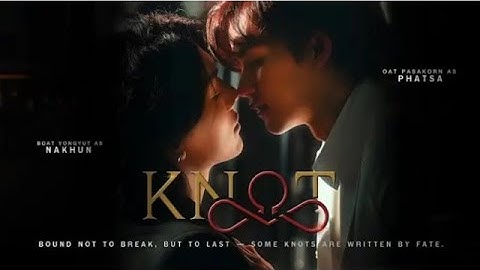 KNOT the series (official pilot trailer) 