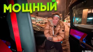 БУСТЕР ПОКАЗАЛ СВОЮ МОЩЬ