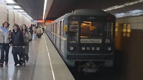 81-717.5м/714.5м "Номерной" Алма-Атинская — Ховрино. Замоскворецкая линия Московского метрополитена.